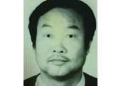 趙金寶