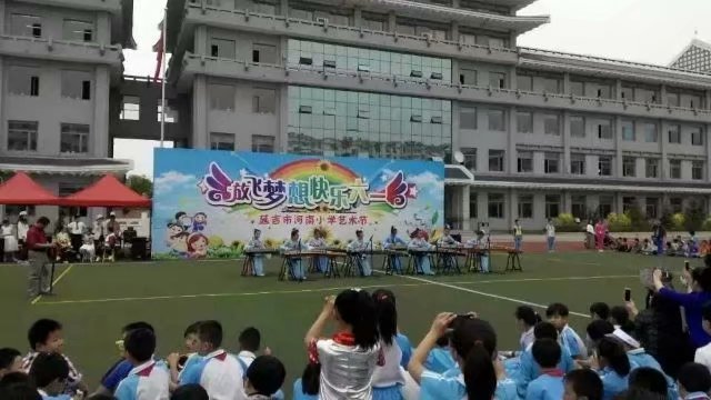 微信圖片_201903251411101.jpg