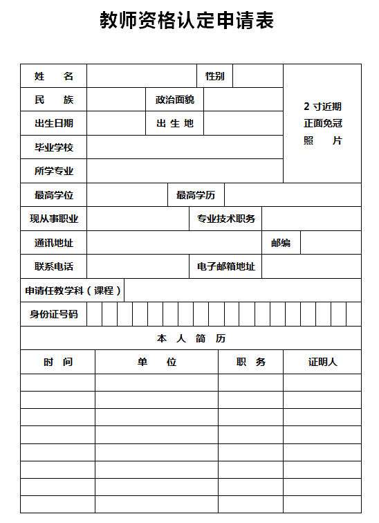 未標(biāo)題-1.jpg